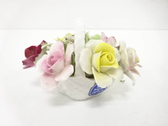 Royal Doulton　ロイヤルドルトン　フラワーバスケット　オブジェ